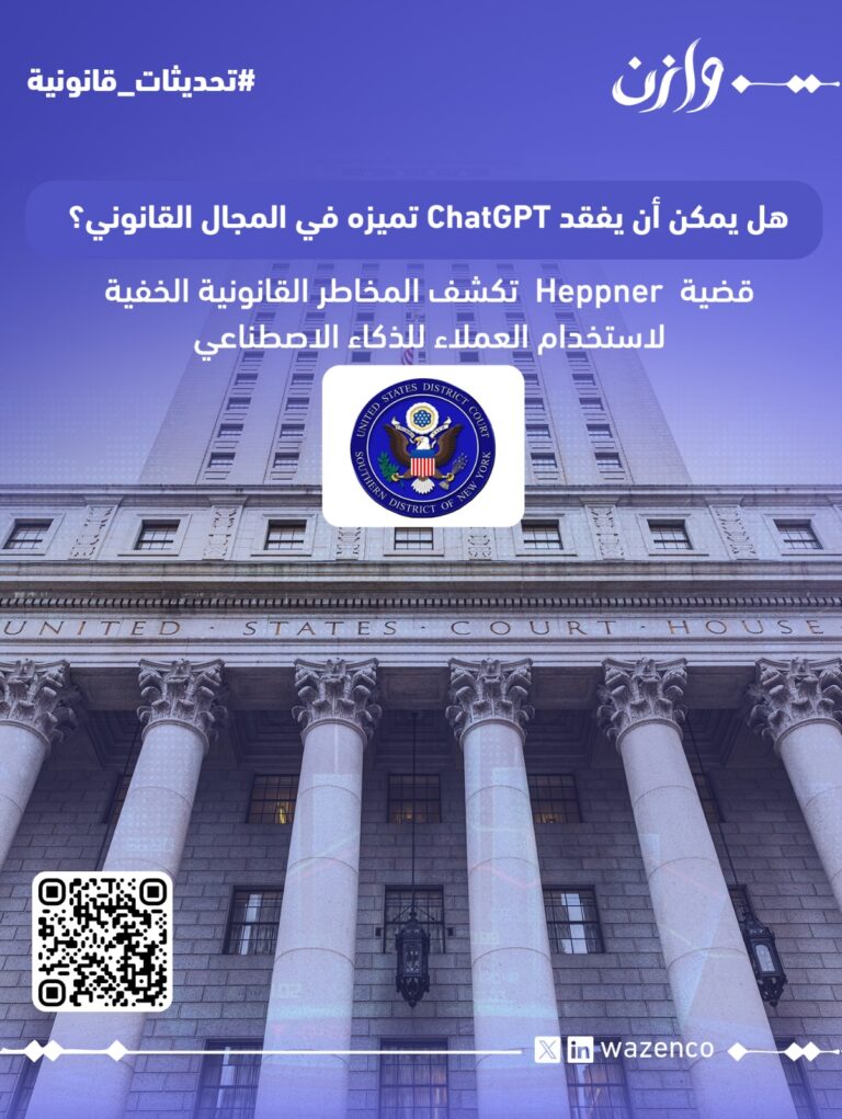 WhatsApp Image 2026 04 15 at 12 15 12 PM 768x1021