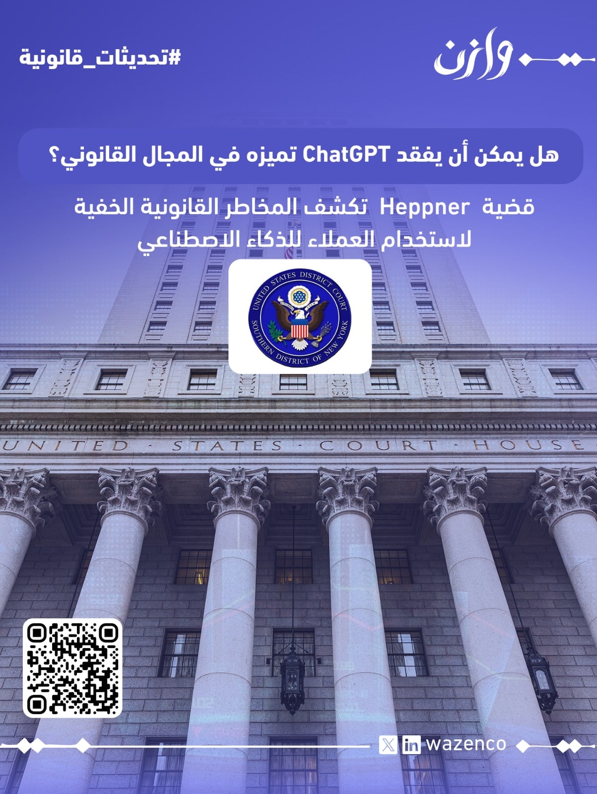 WhatsApp Image 2026 04 15 at 12 15 12 PM