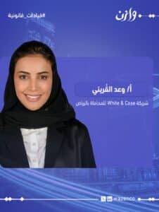 WhatsApp Image 2026 04 15 at 12 18 08 PM 1 226x300