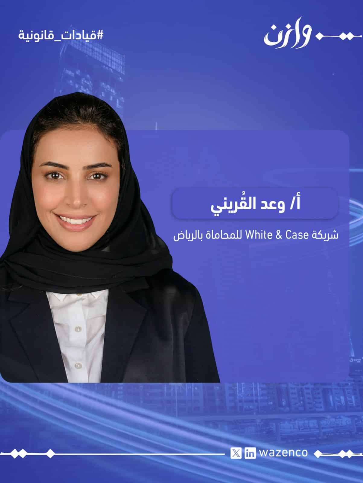 WhatsApp Image 2026 04 15 at 12 18 08 PM 1