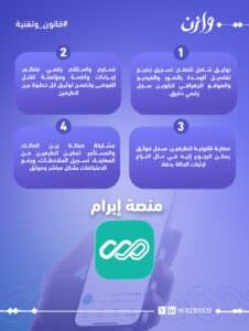 WhatsApp Image 2026 04 20 at 1 23 19 PM 226x300