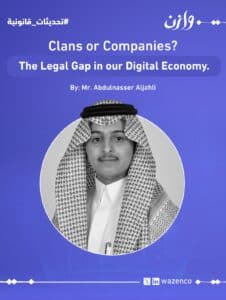 WhatsApp Image 2026 04 21 at 6 19 25 AM 2 226x300