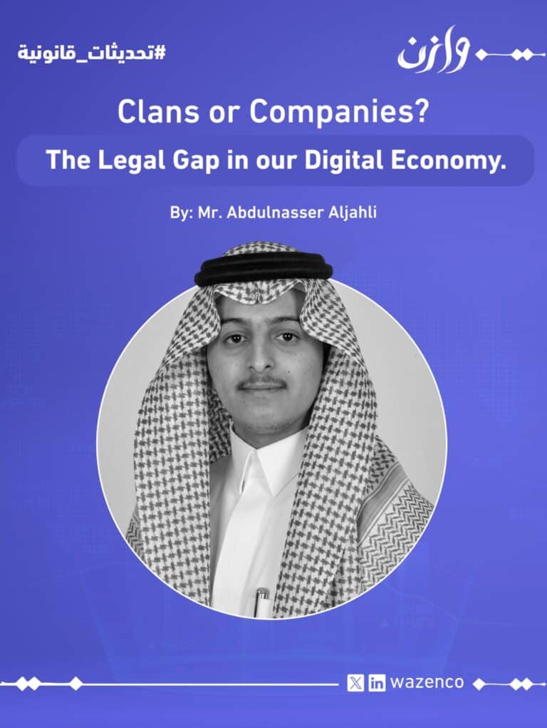 WhatsApp Image 2026 04 21 at 6 19 25 AM 2 768x1021