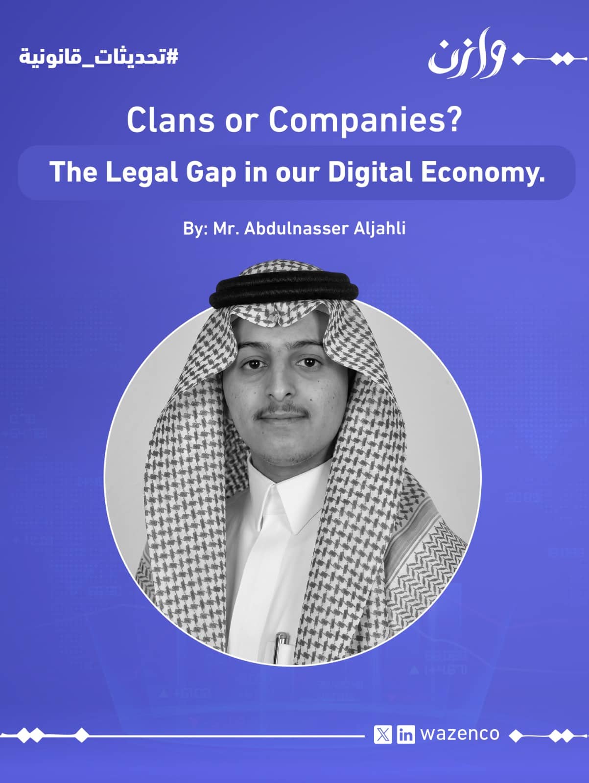 WhatsApp Image 2026 04 21 at 6 19 25 AM 2