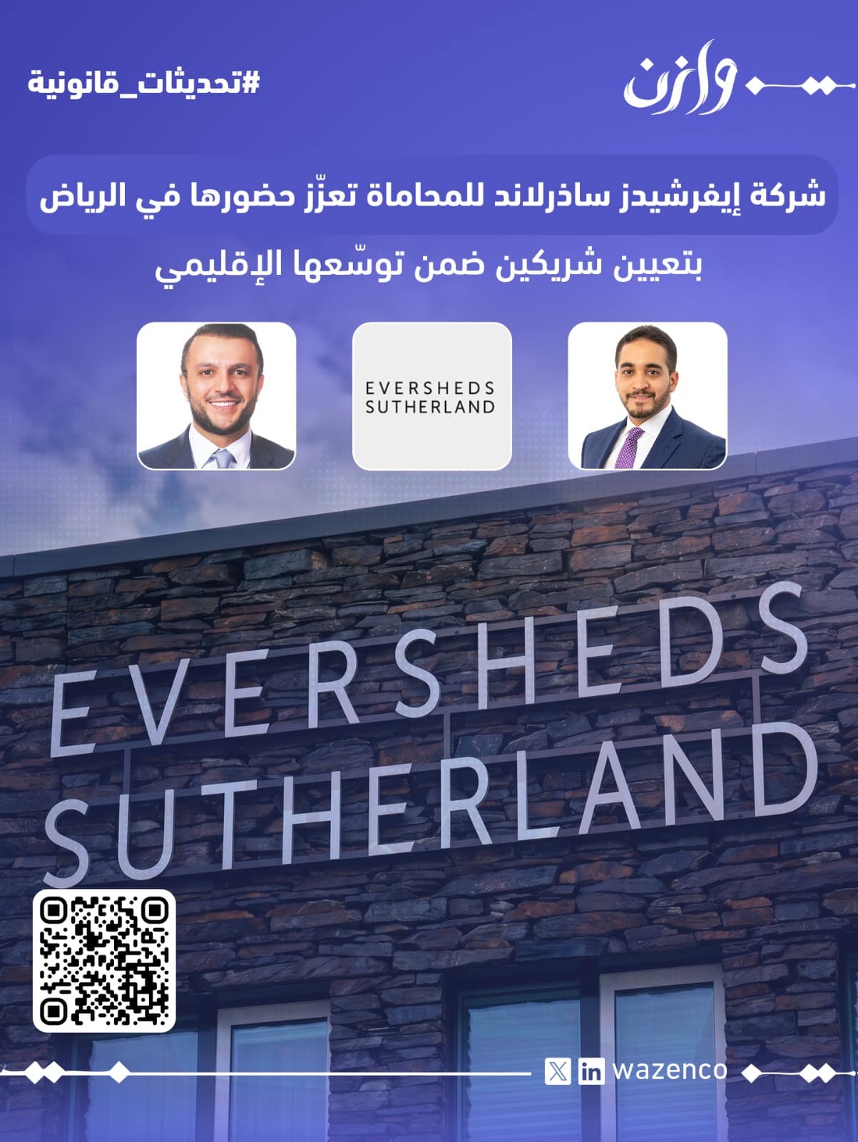 WhatsApp Image 2026 04 21 at 6 19 25 AM