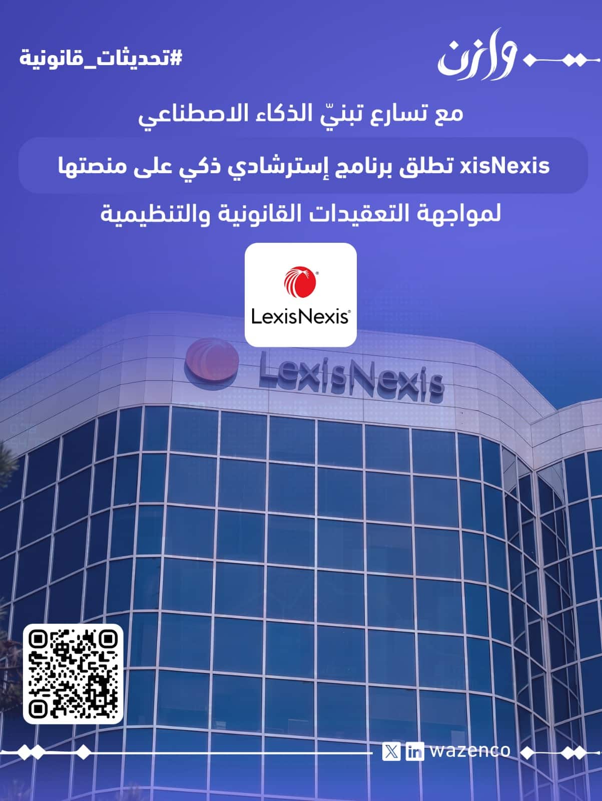 WhatsApp Image 2026 04 23 at 4 41 59 AM