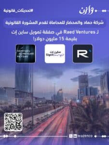 WhatsApp Image 2026 04 26 at 12 02 42 PM 226x300