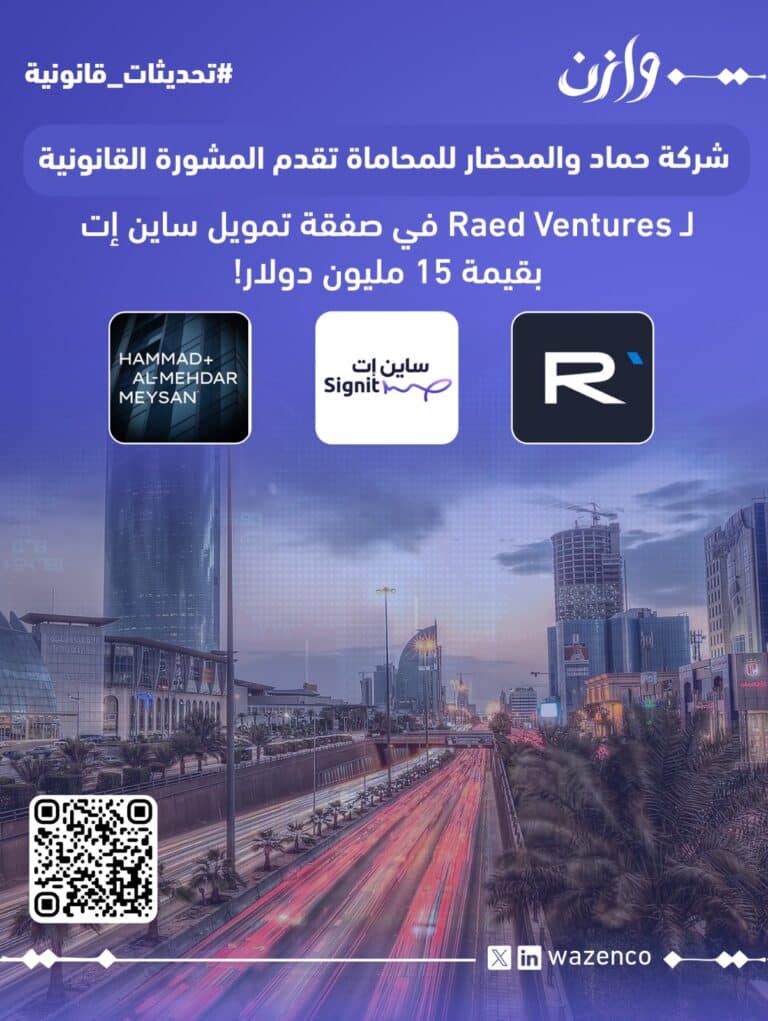 WhatsApp Image 2026 04 26 at 12 02 42 PM 768x1021