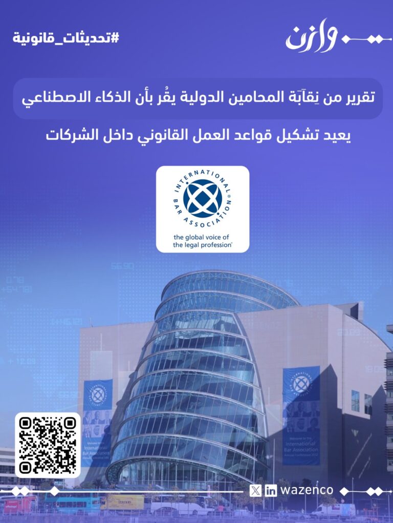 WhatsApp Image 2026 04 29 at 1 38 58 PM 768x1021