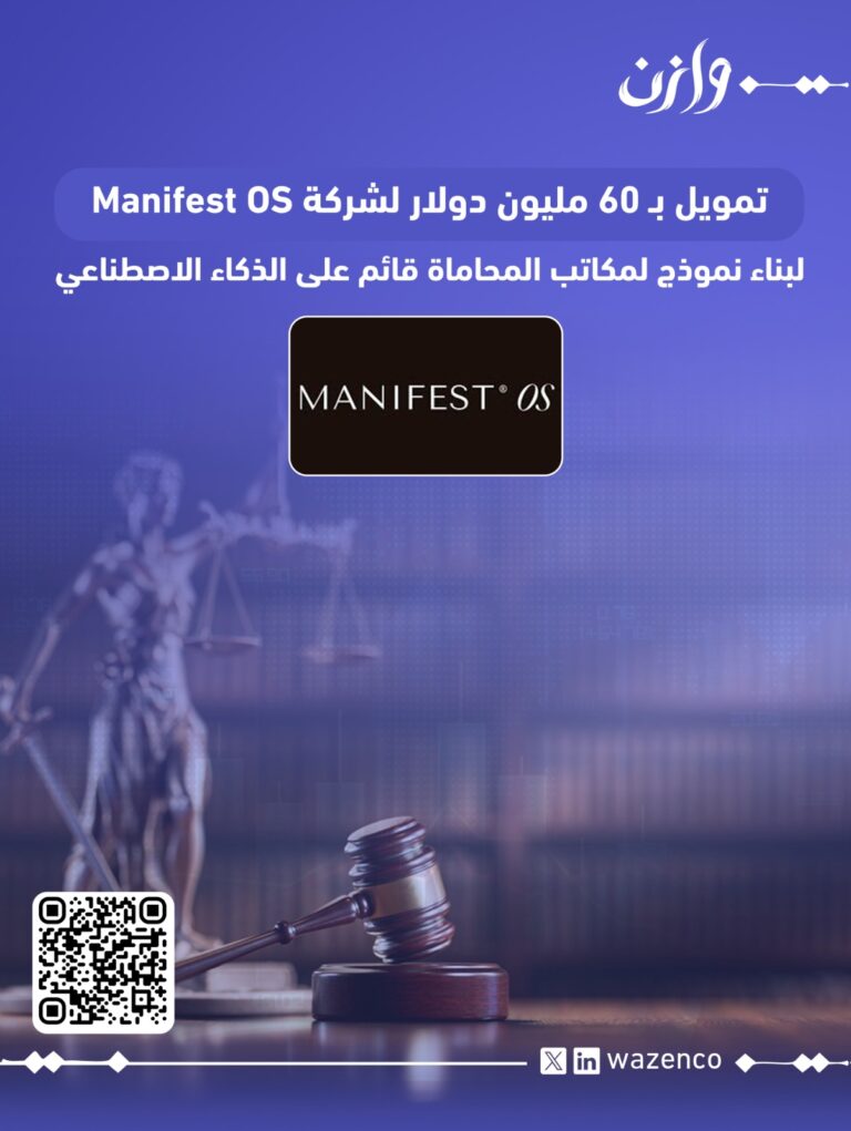 WhatsApp Image 2026 05 07 at 11 44 12 AM 1 768x1021