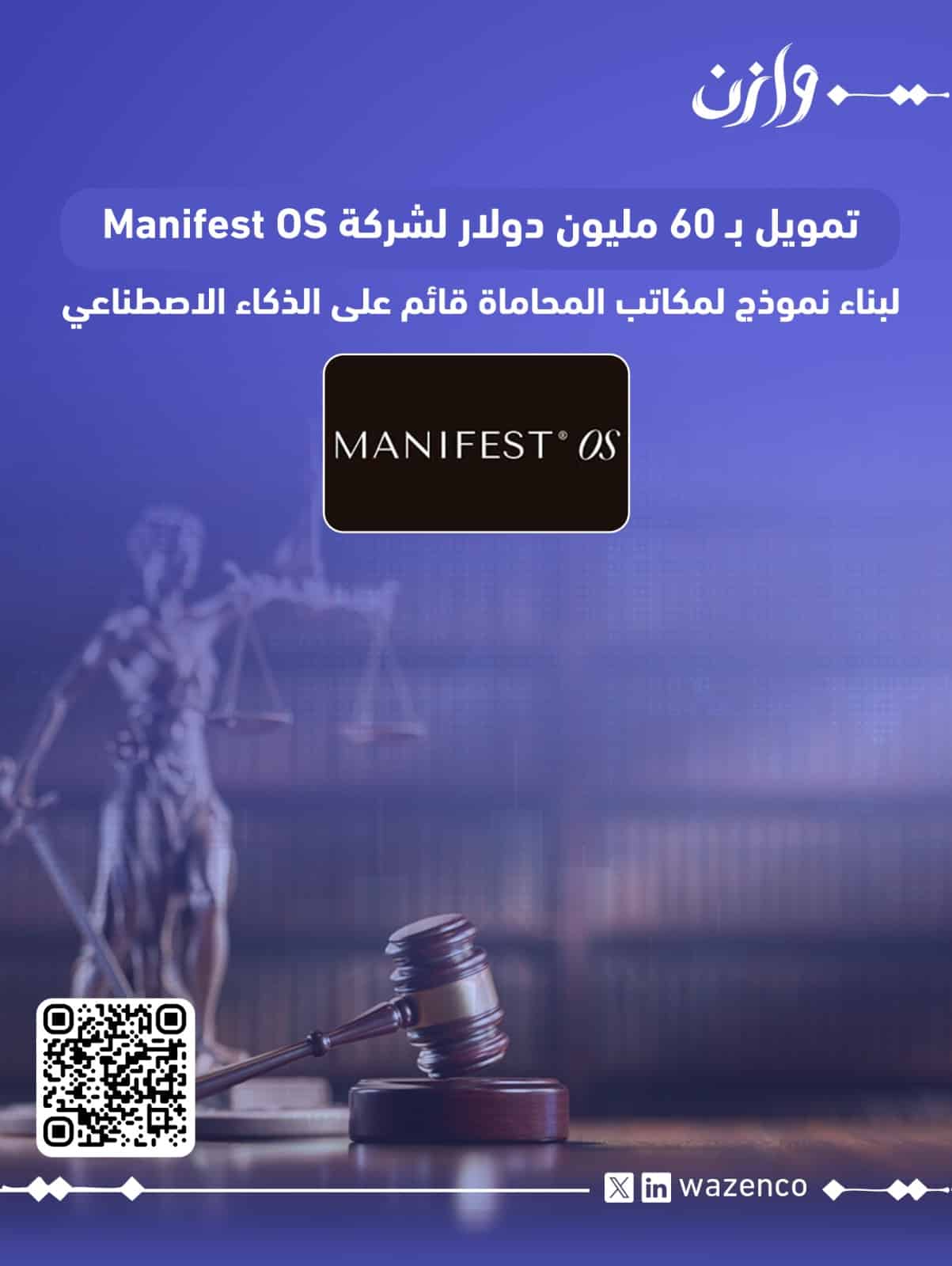 WhatsApp Image 2026 05 07 at 11 44 12 AM 1