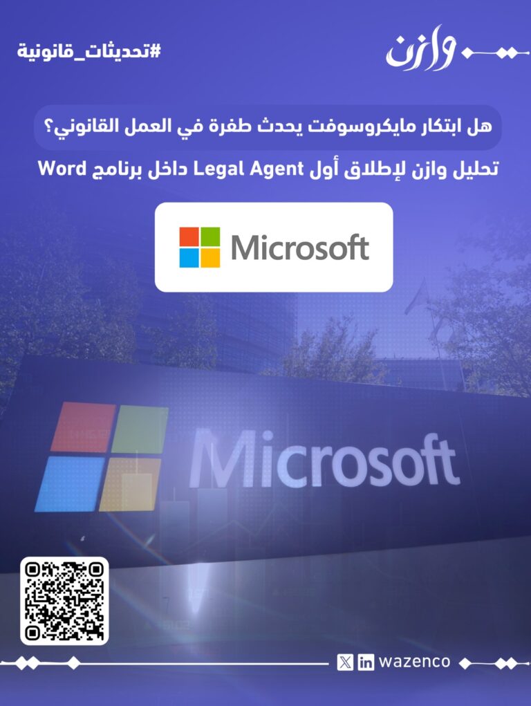WhatsApp Image 2026 05 10 at 12 06 24 PM 768x1021