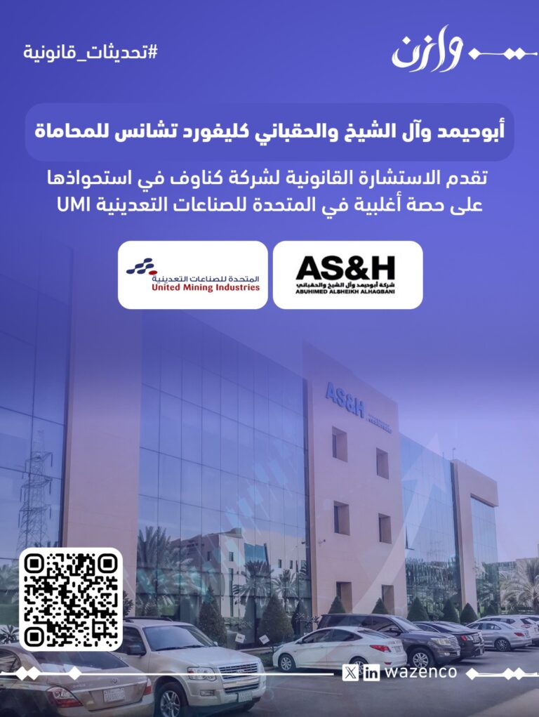 WhatsApp Image 2026 05 17 at 1 02 12 PM 768x1021