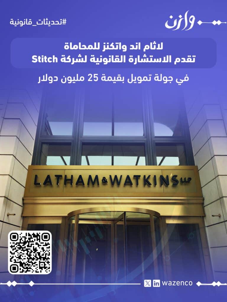 WhatsApp Image 2026 05 19 at 12 16 38 PM 768x1021