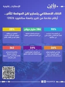 WhatsApp Image 2026 05 31 at 11 52 20 AM 226x300
