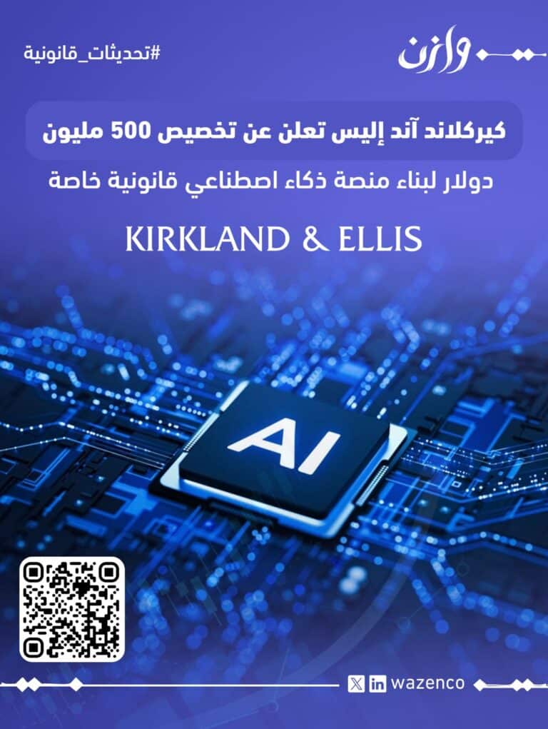 WhatsApp Image 2026 06 07 at 11 16 20 AM 768x1021