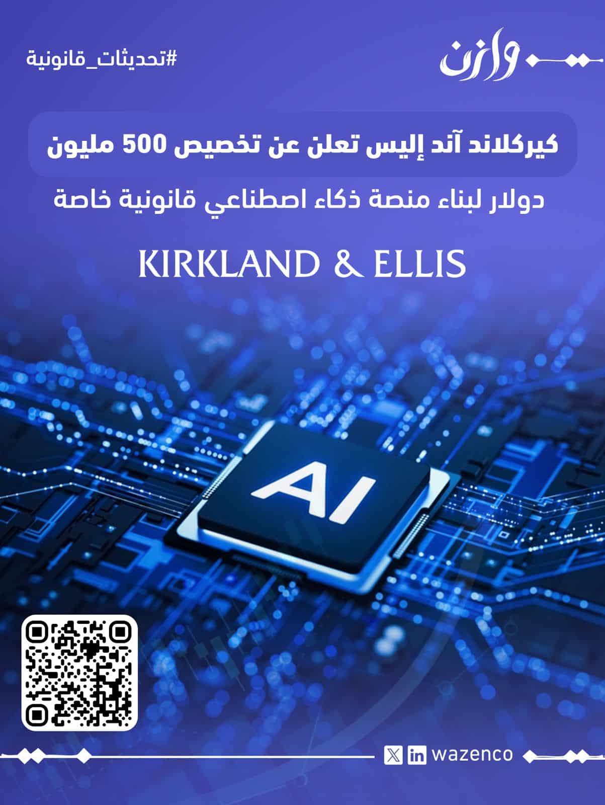 WhatsApp Image 2026 06 07 at 11 16 20 AM