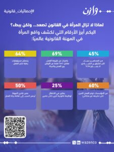 WhatsApp Image 2026 06 08 at 1 17 57 PM 226x300