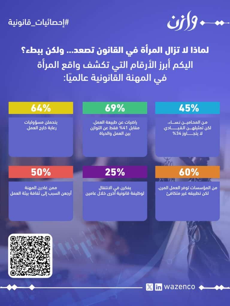 WhatsApp Image 2026 06 08 at 1 17 57 PM 768x1021