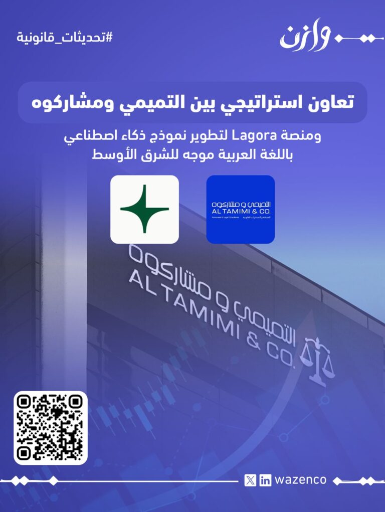 WhatsApp Image 2026 06 14 at 7 39 26 AM 768x1021