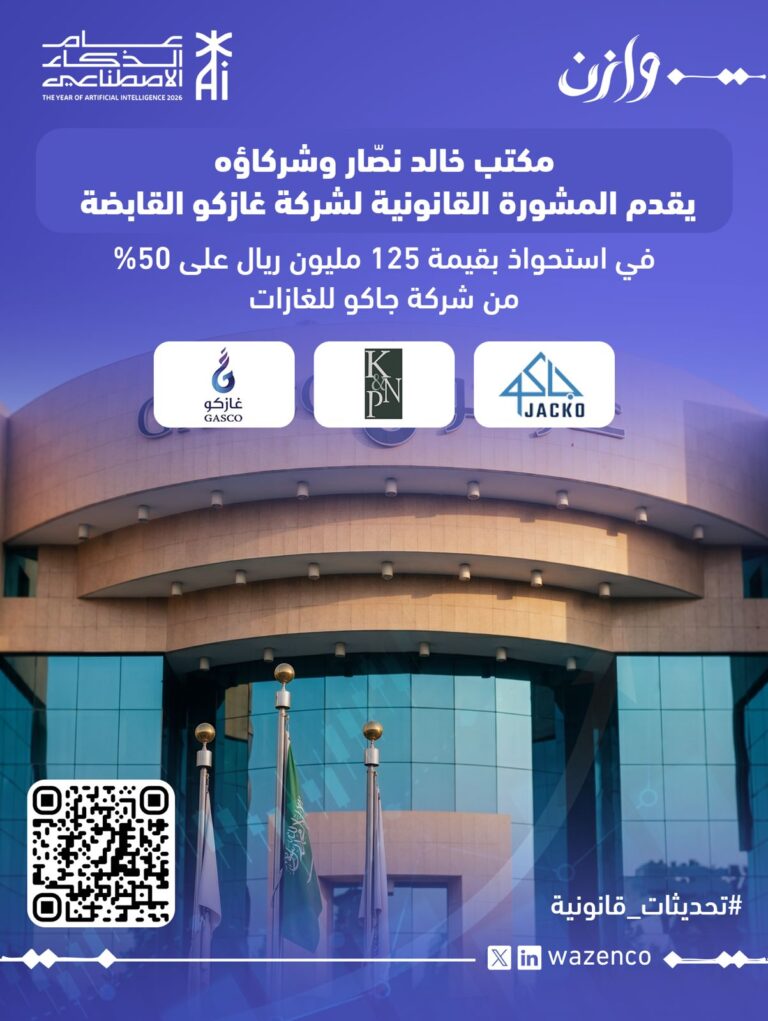 WhatsApp Image 2026 07 01 at 10 32 09 AM 768x1021