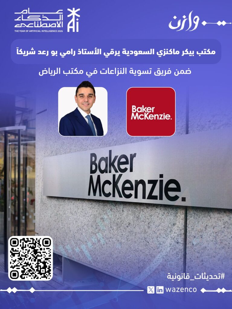 WhatsApp Image 2026 07 02 at 10 32 02 AM 768x1021