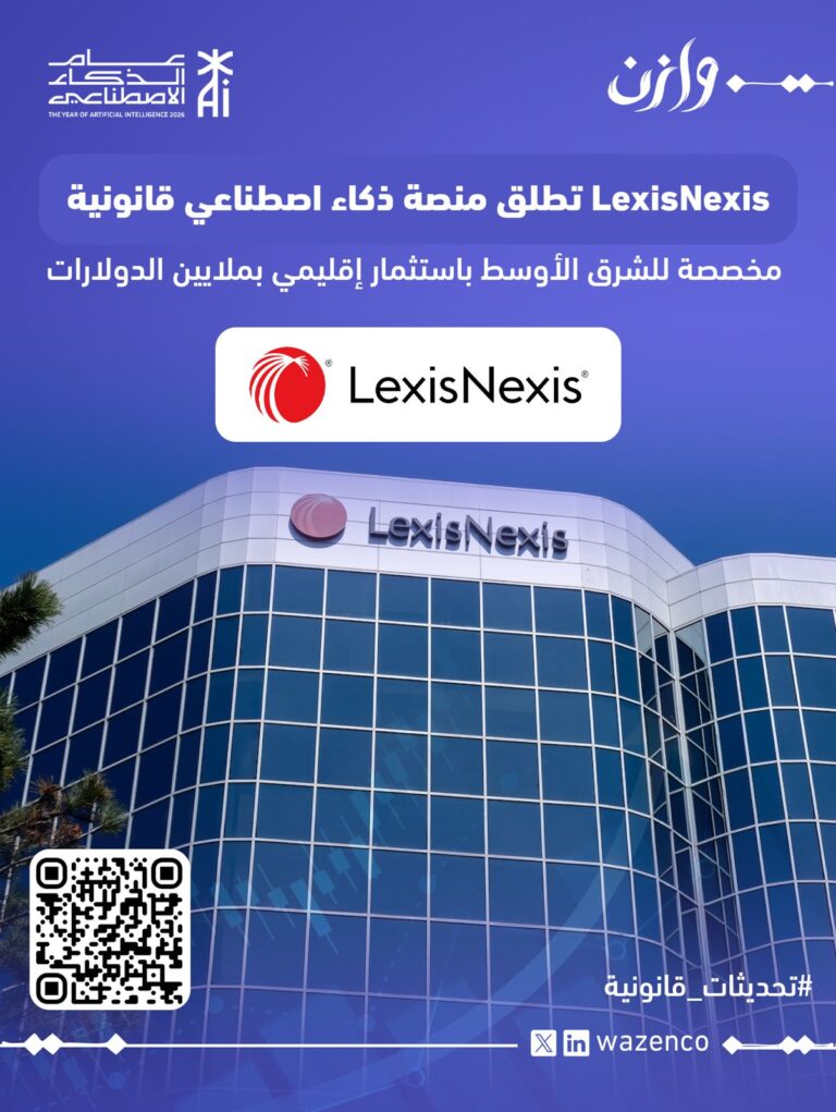 WhatsApp Image 2026 07 05 at 8 09 32 AM 768x1021