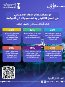 WhatsApp Image 2026 07 06 at 8 32 43 AM 226x300