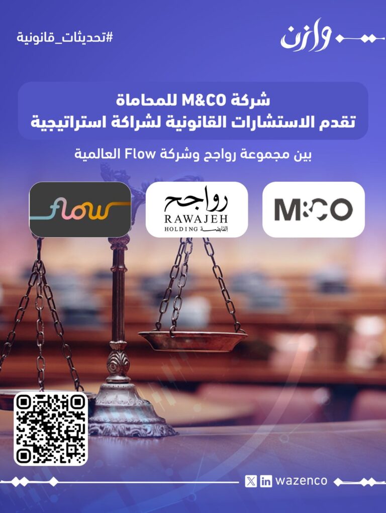 WhatsApp Image 2026 07 19 at 12 04 58 PM 768x1021