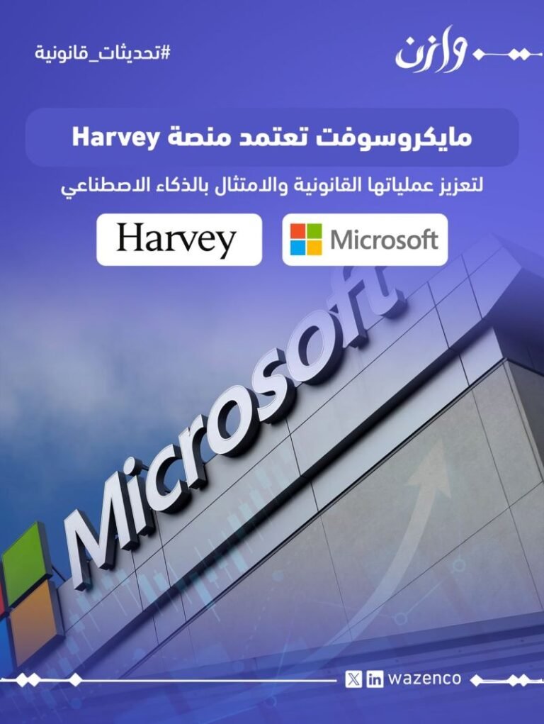 1785920990163 768x1021