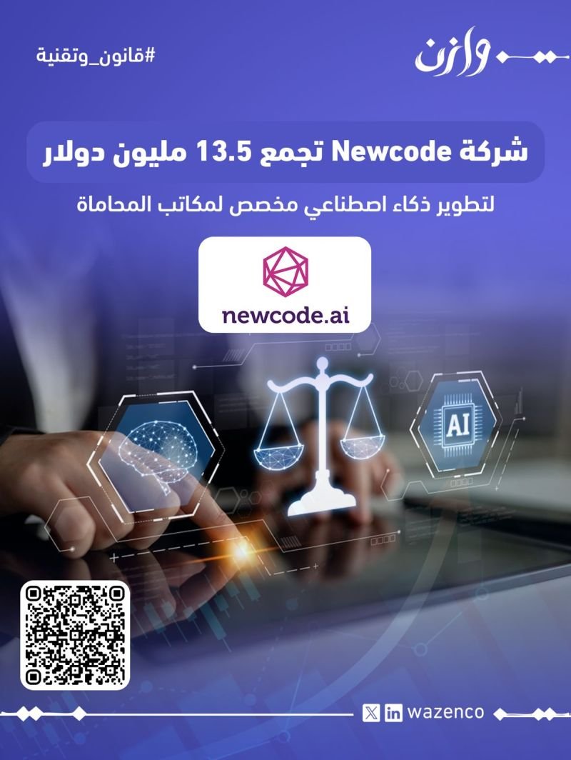 1788858432949